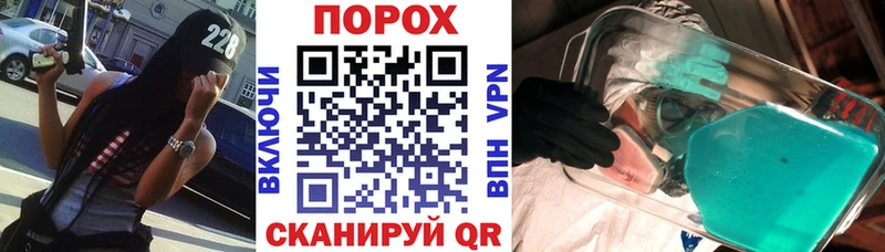 Amphetamine 97%  мега ONION  даркнет как зайти  Хадыженск 