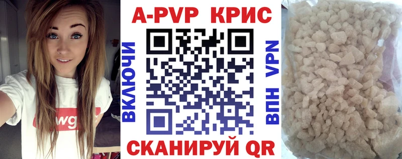 MEGA вход  Хадыженск  Альфа ПВП Соль 