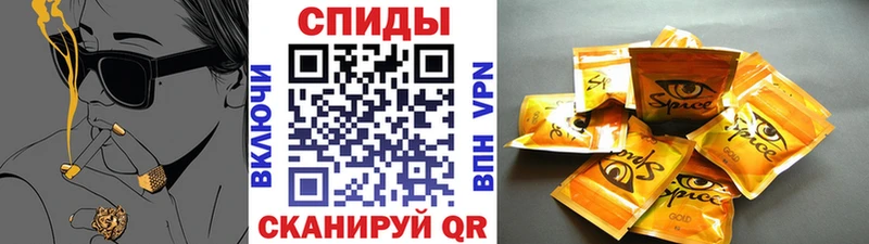 БУТИРАТ GHB магазин продажи наркотиков Хадыженск