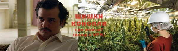 стафф Абдулино