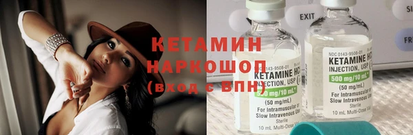 первитин Абаза