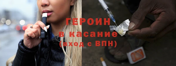 мефедрон мука Абинск