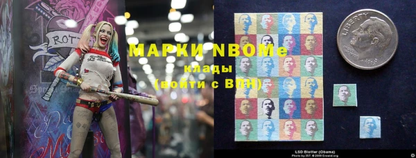мефедрон мука Абинск