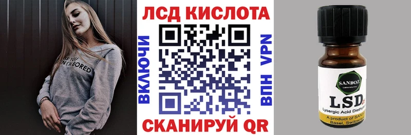 гидра сайт Хадыженск Марки 25I-NBOMe 1,5мг