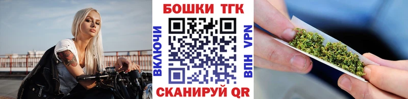 МАРИХУАНА Bruce Banner  МЕГА как зайти  Хадыженск 